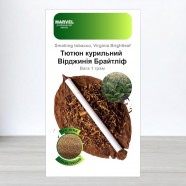 Насіння тютюну курильного Брайтліф, Німеччина, Marvel, 1г